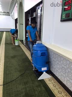 تنظيف سجاد. Carpet cleaning 0