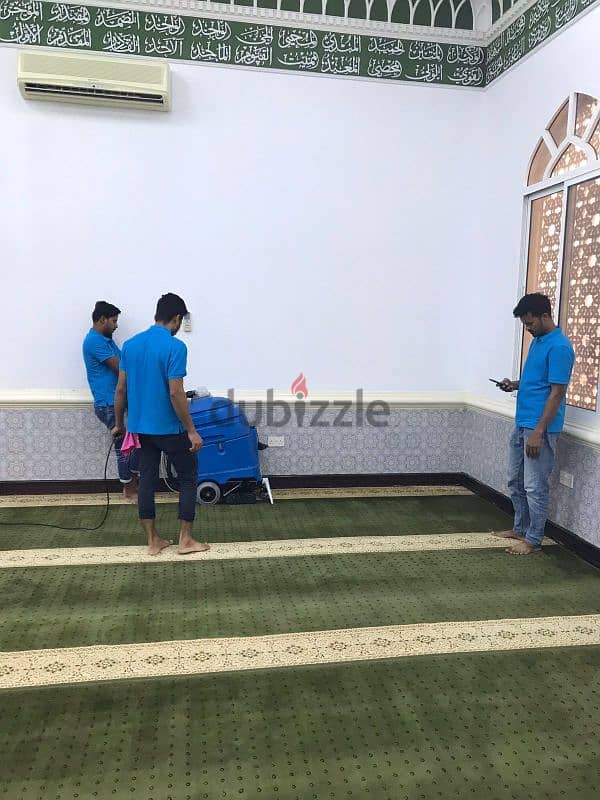 تنظيف سجاد. Carpet cleaning 3