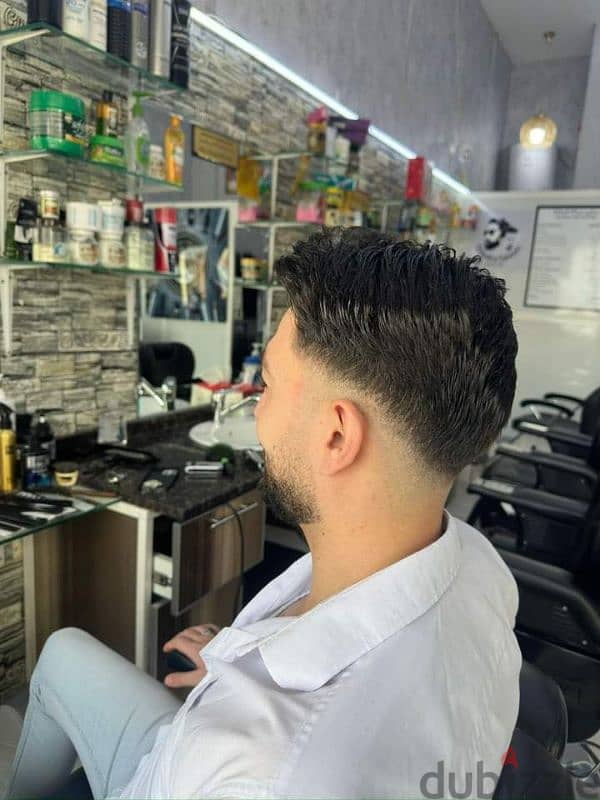 حلاق محترف BaRBeR 1