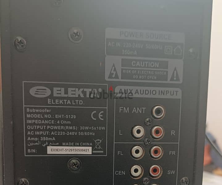 Elekta sound system portable 4