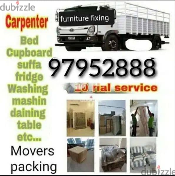 Truck for rent all Muscat House shifiing villa office transport 0