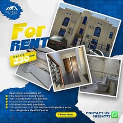 for rent 2 bedrooms flat at qhubra with free wifi