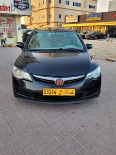 Honda Civic 2006