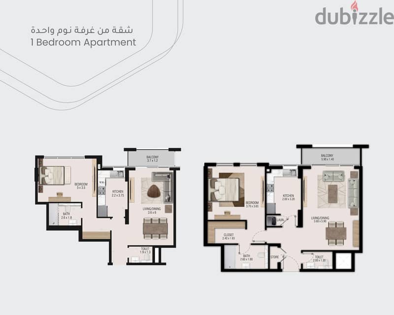 1-Bedroom Apartment in The Sustainable City 3