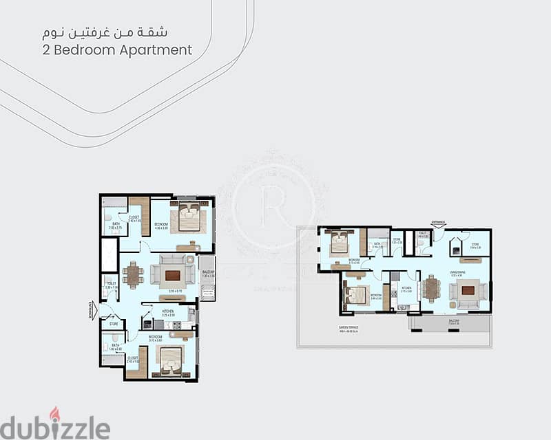 2 Bedroom Apartments In The Sustainable City 3