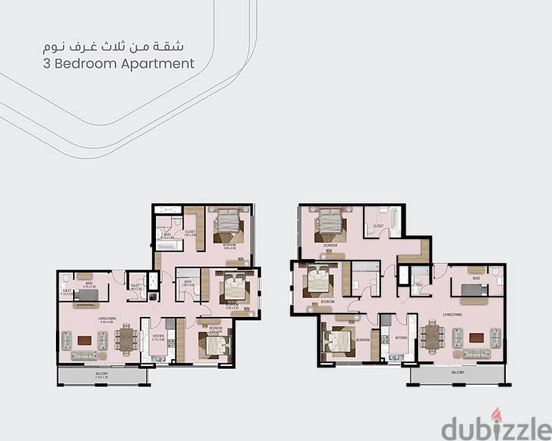 3 Bedroom Apartment In The Sustainable City 3