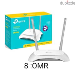 TP-Link wifi router extender modem for sale 0