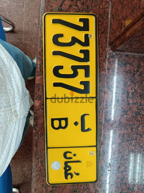 plate number for sale 1