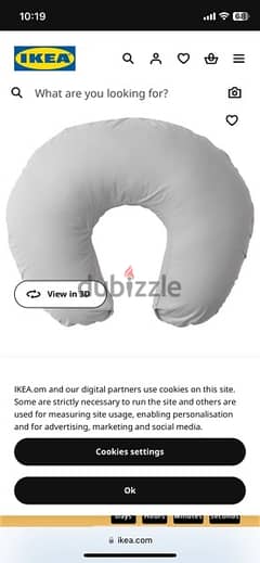 IKEA nursing pillow