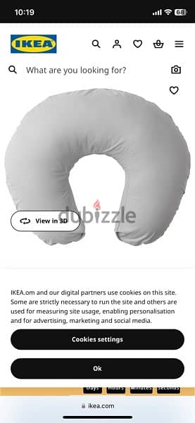 IKEA nursing pillow 0