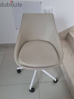 Luxury office chair 0