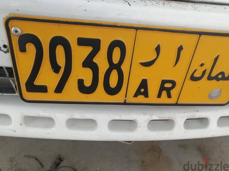 car number sale2938AR99616217 1