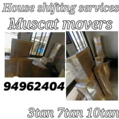 house shifting service and villa offices store shift all oman 0