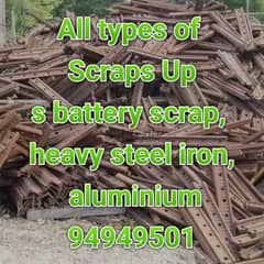 All types of Scraps Aluminium, Iron, copper  , stationary purchase 0