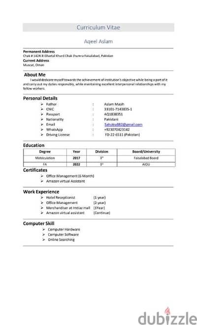 receptionist job