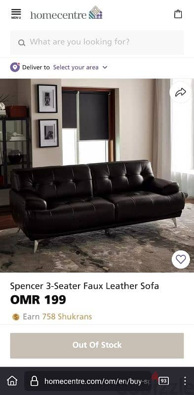 3seater leather sofa little used home center spencer 3 seater 5