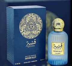 عطور قصه