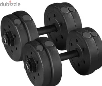 dumbbells 26kg