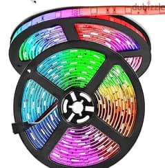 rgb light