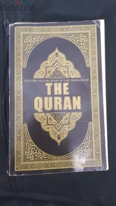 english translation of Quran 0