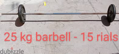 barbell 25 kgs 0