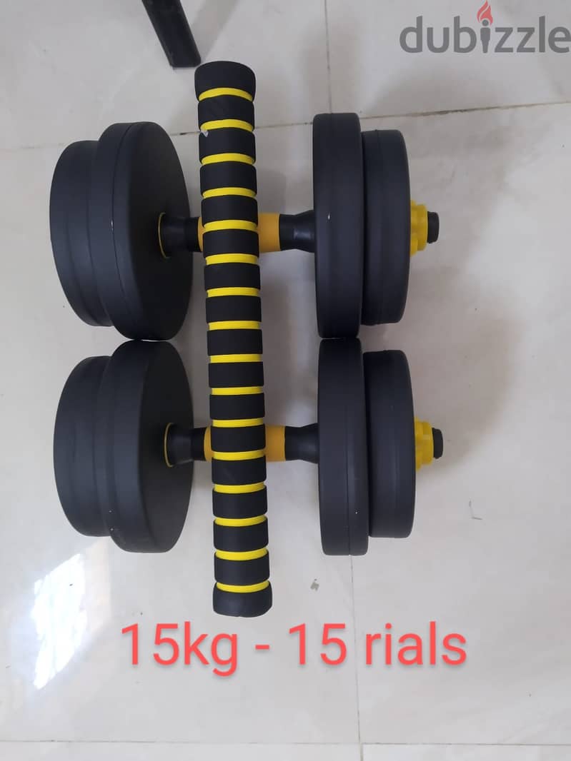 barbell/dumbbells 15kg 0