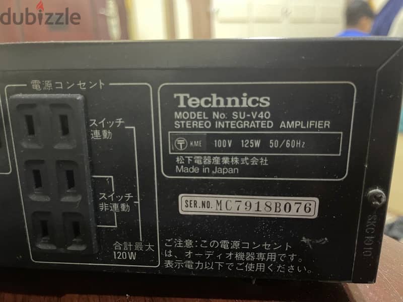 STEREO INTEGRATED AMPLIFIER 6 channel 3