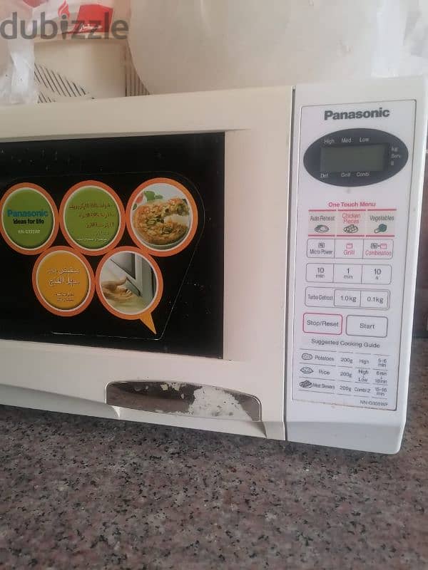 Microwave oven 0