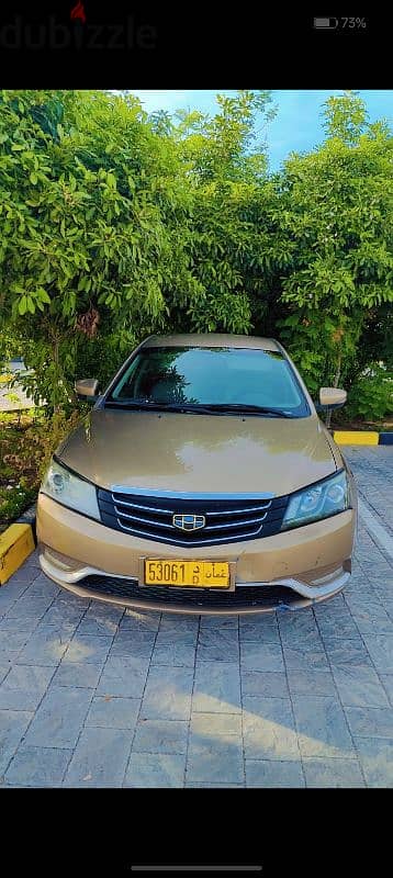 Geely Emgrand 7 2016 4