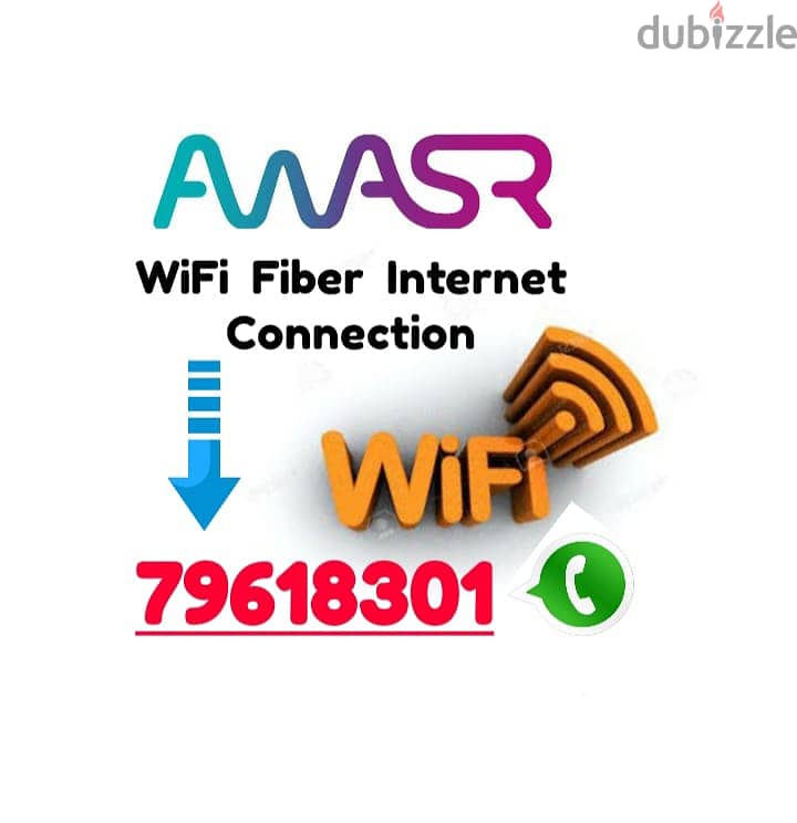 Awasr WiFi Connection Available Offer 0