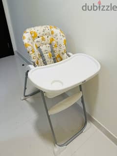 baby chair 0