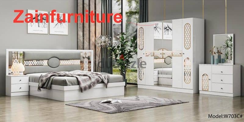 Al ajmi Furniture 0