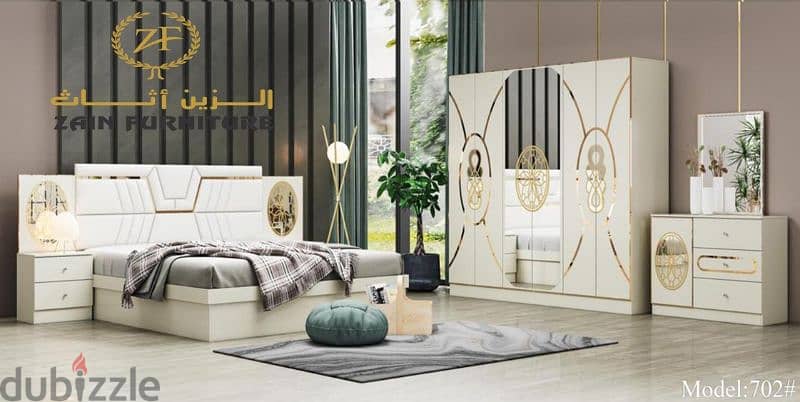 Al ajmi Furniture 1