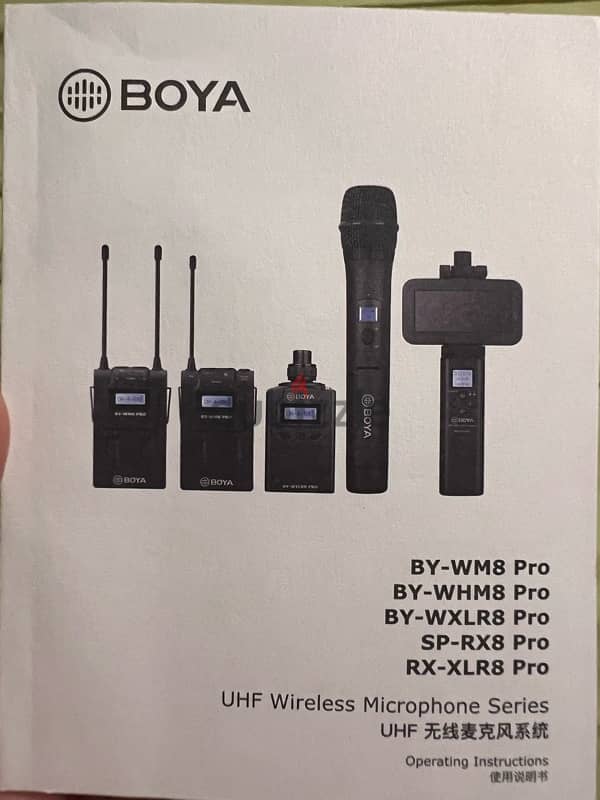 Boya UHF Wireless Microphone Series 6