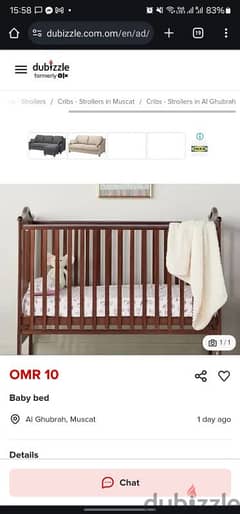 Baby bed of Home Centre