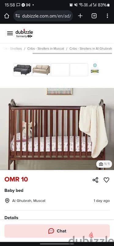 Baby bed of Home Centre 0