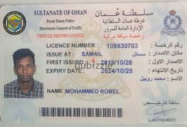 hello sir: i am driver.  looking for driving job