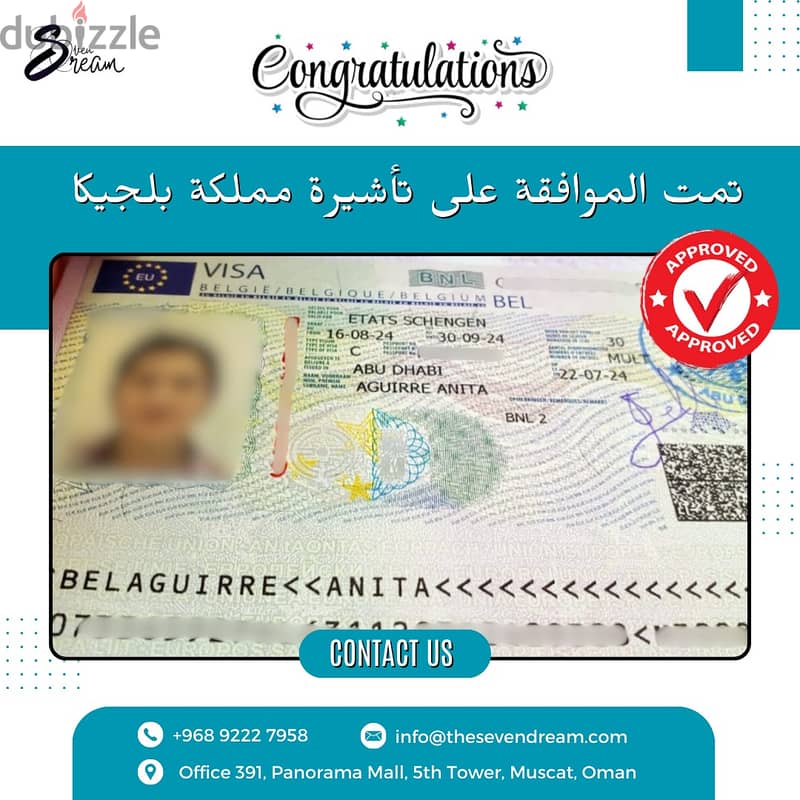 Visa for all nationalities at the lowest prices 2