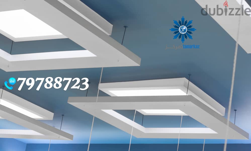 We do all types of interior gypsum partition & ceiling work as contrac 2