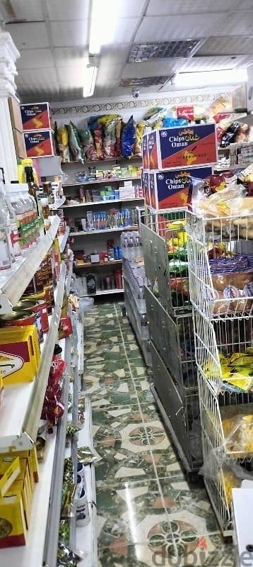 Grocery Shop بقالة 2