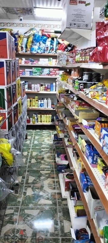 Grocery Shop بقالة 3