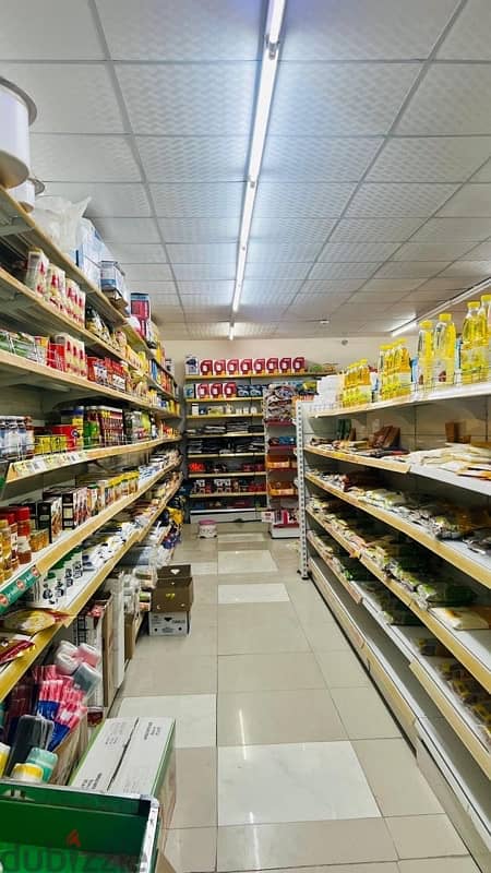 supermarket for sale IBRI 0