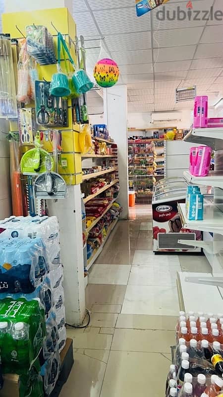 supermarket for sale IBRI 1