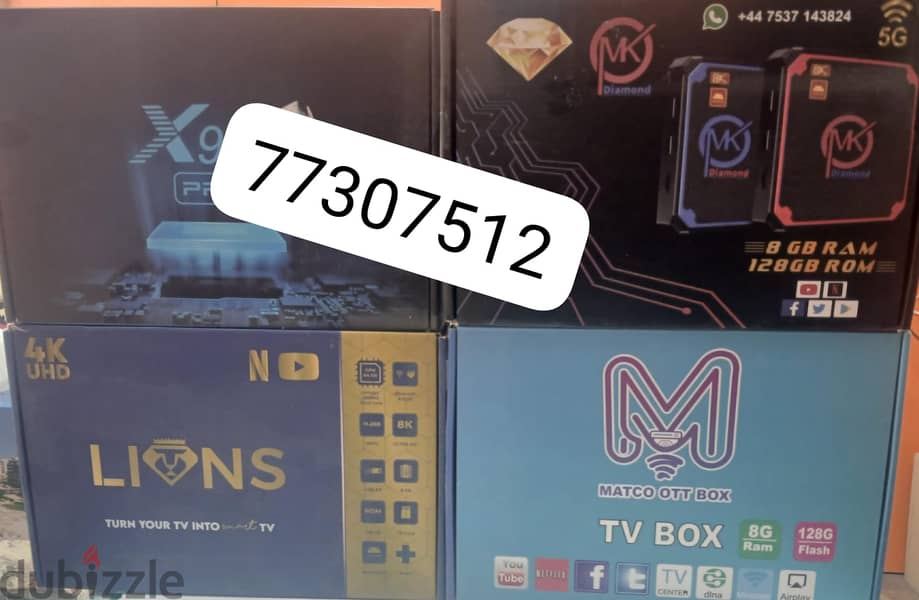 TV box with one year subscription 0