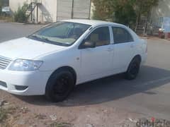 Toyota Corolla 2005