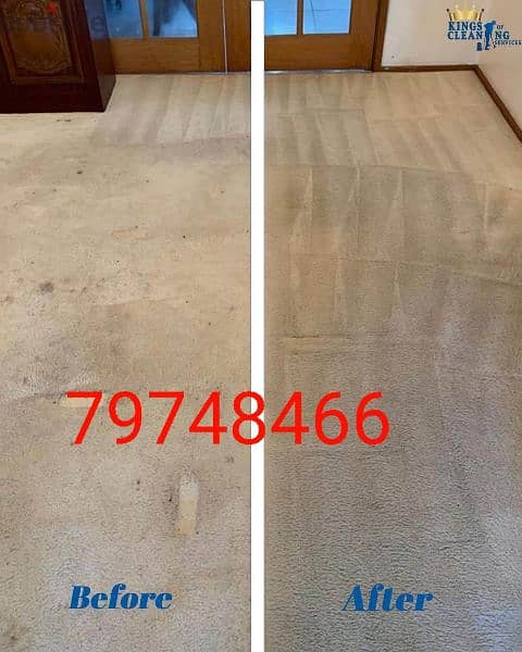 sofa, Carpet, Matress Cleaning service available in All muscat 12