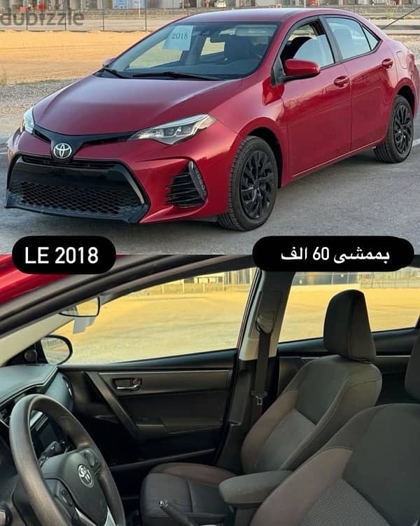 Toyota Corolla 2018 1