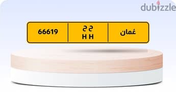 فرررررصة ذهبية الجميع سارع قبل فوات الاوان 0