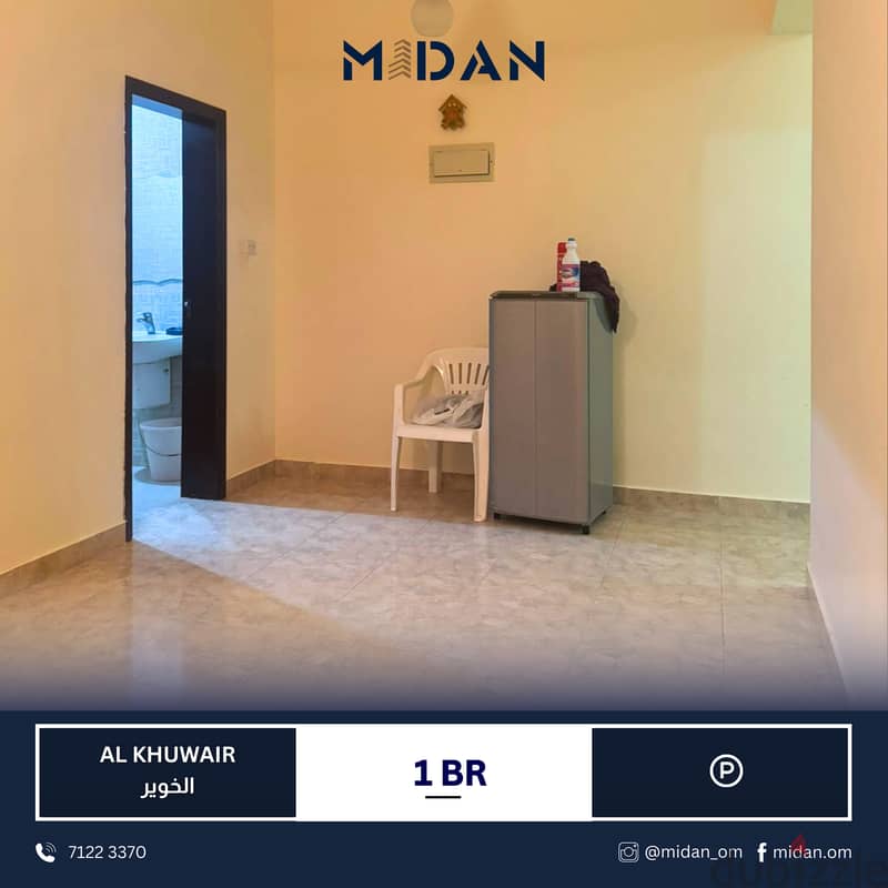 AL KHUWAIR | GROUND FLOOR 1 BR APARTMENT 0