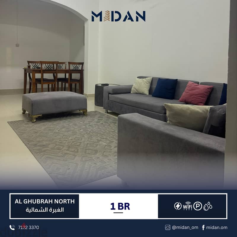 AL GHUBRAH NORTH | FULLY FURNISHED 1 BR APARTMENT 0